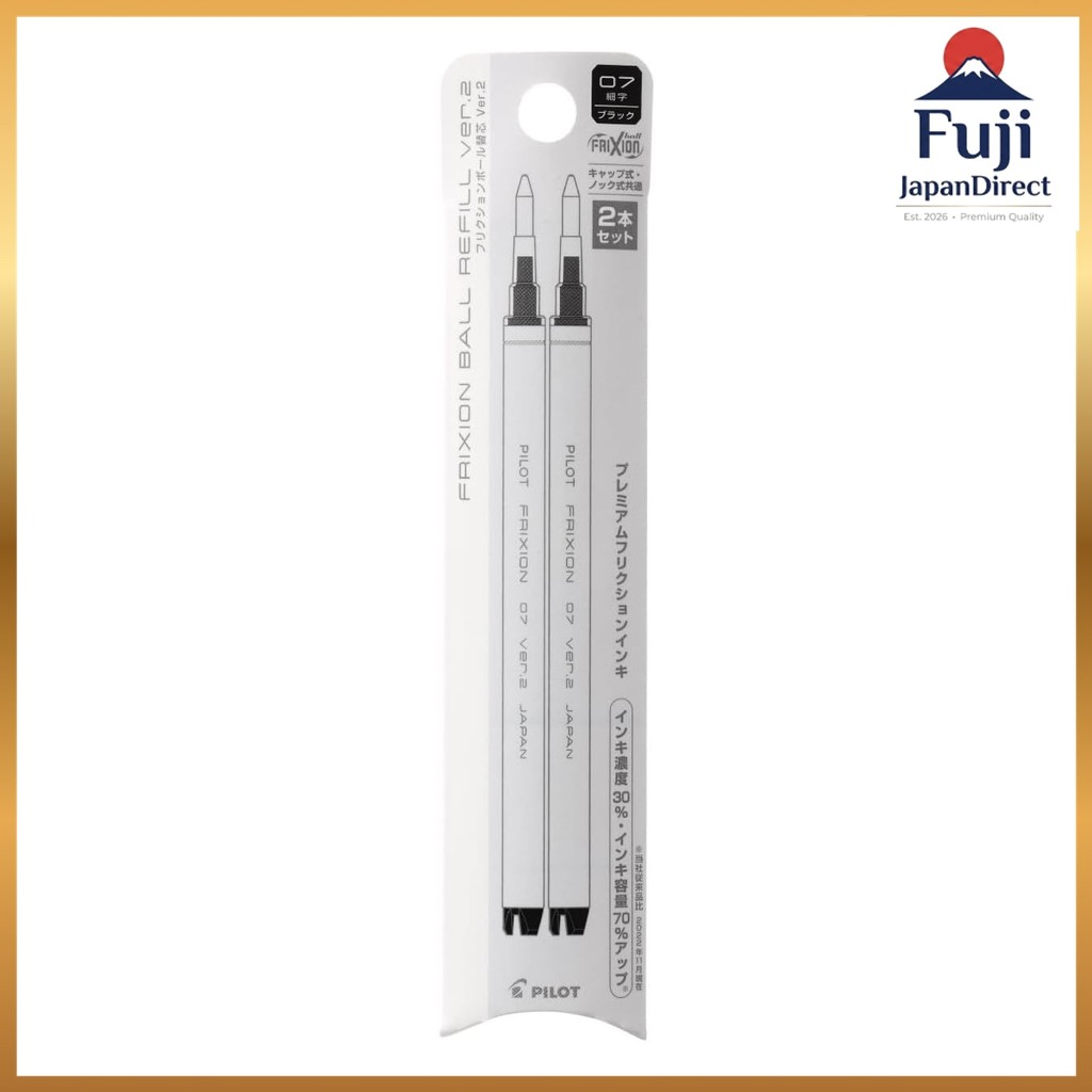 Pilot ballpoint pen refill friction ball knock zone 0.7 black 2 pieces LFBKRF50F2B Fuji JapanDirect