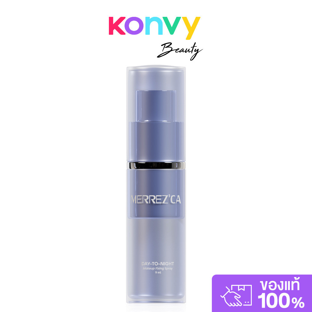 Merrezca Day-To-Night Makeup Fixing Spray 9ml เมอร์เรซกา สเปร์ยล็อกลุคสวย เมคอัพเป๊ะยาวนาน พร้อมเติมความชุ่มชื้นให้ผ...
