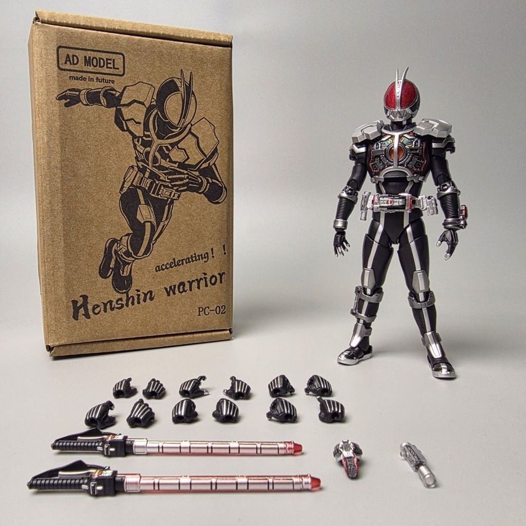 จัดส่งที่รวดเร็ว reaction speed ad faaz adiao kuaigoro รุ่นเร่ง 555 SHF ของเล่นแกะสลักกระดูก