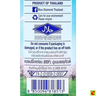 บลูไดมอนด์ อัลมอนด์ บรีซ นมอัลมอนด์ รสจืด 946 มล.