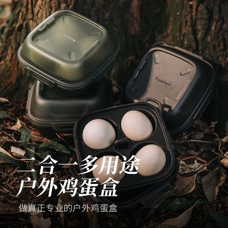 Awada กล่องเก็บไข่กล่องป้องกันกลางแจ้งกันกระแทกแตกหนากล่องไข่ Takeaway Anti-Squeeze 4 ชิ้นถาดไข่