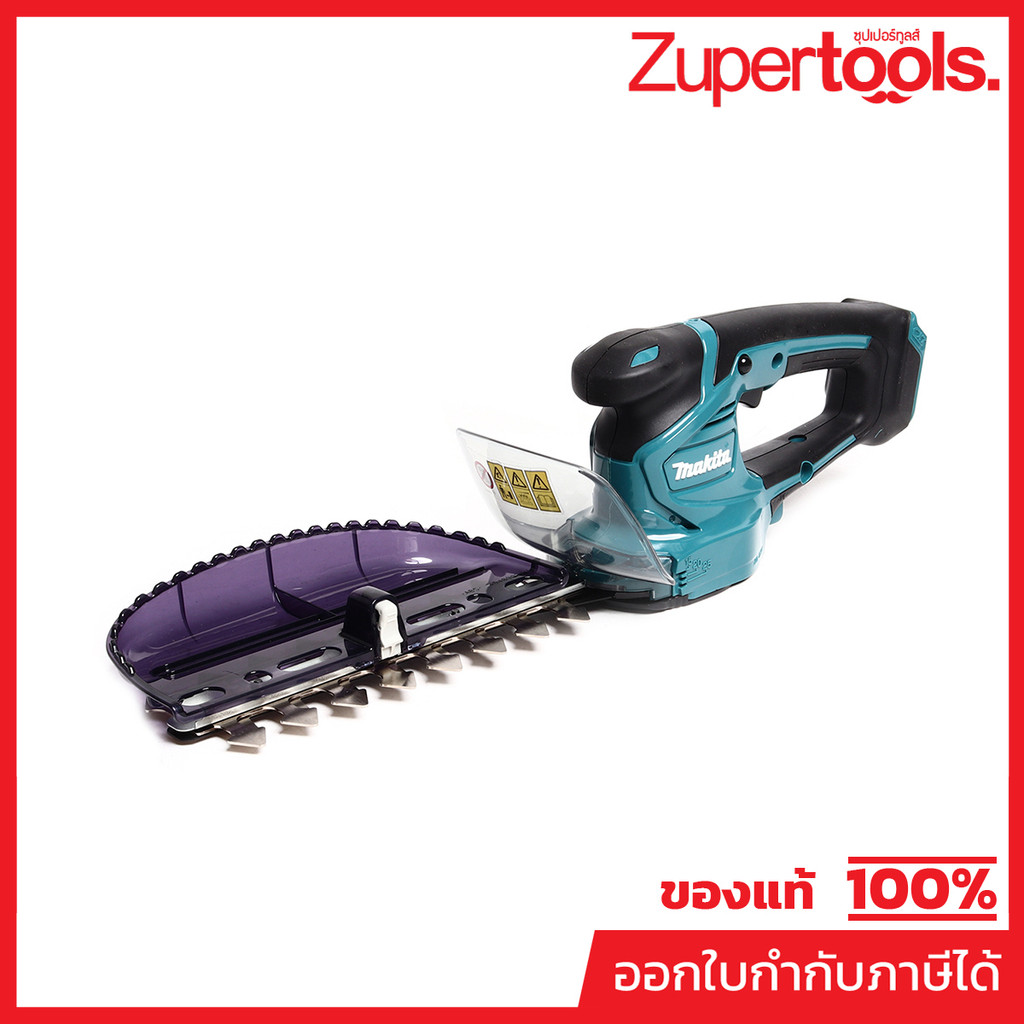 MAKITA UH201DZ เครื่องเล็มพุ่มไร้สาย 12 โวลต์ ความยาวใบมีด 200 มม. ไม่รวมแบตเตอรี่-แท่นชาร์จ (มากีต้