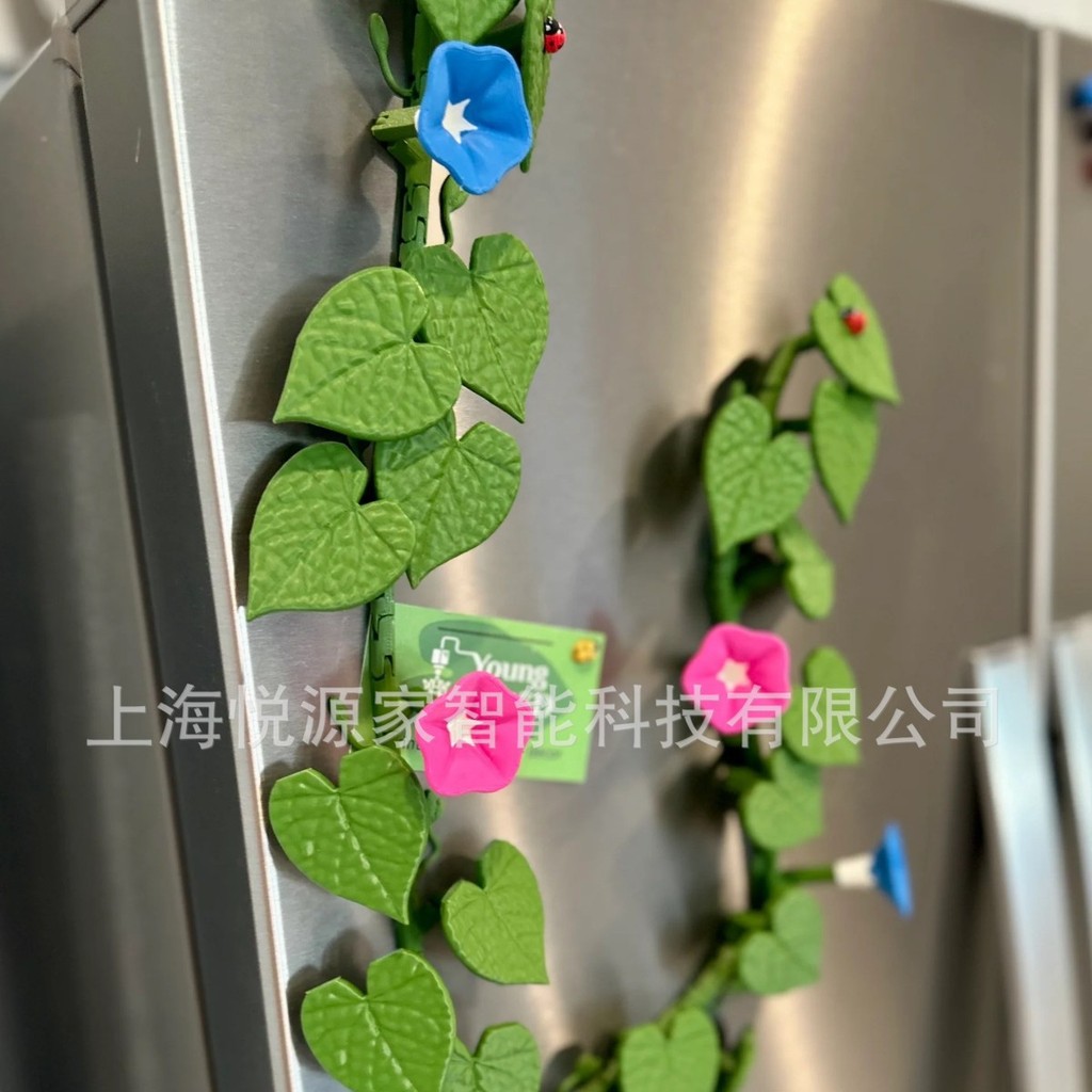 Morning Glory Magnets ใหม่คริสต์มาส 3D การพิมพ์ประดิษฐ์ Morning Glory ตู้เย็นแม่เหล็ก yyy6.23
