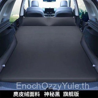 Deepal S07 Changan อุปกรณ์เสริมสีน้ําเงินเข้ม S07 ที่นอนลมอัตโนมัติรถ Trunk Sleeping Mat ที่นอนท่องเ