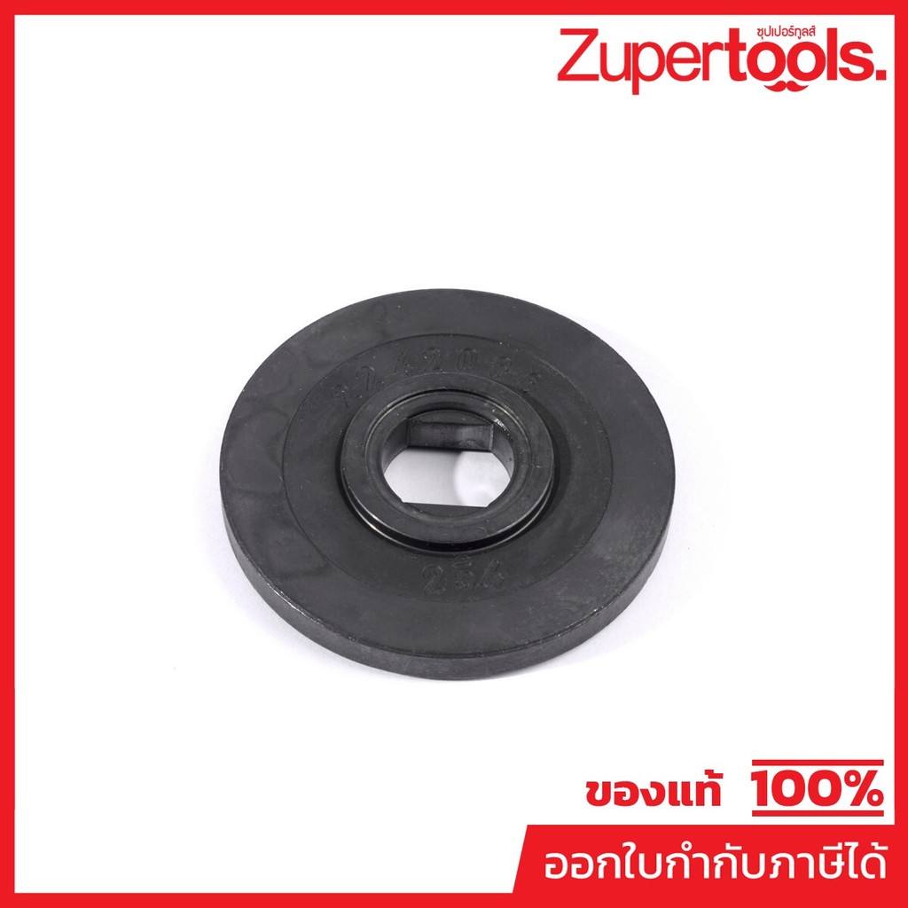 MAKITA มากีต้า MP224206-8 อะไหล่2400B#47 ฝาปะกับ NO.47 INNER FLANGE 55 FOR 2400B Code 224206-8