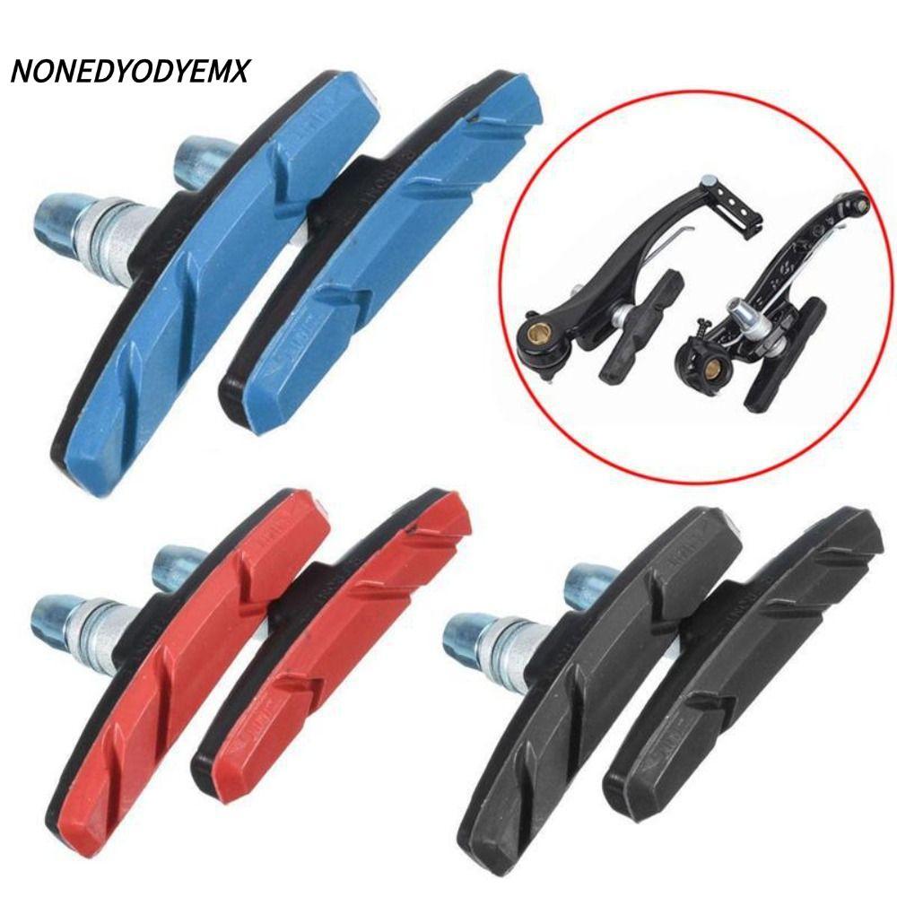 NONEDYOMX 1 คู่จักรยาน V Braking Pads, ยางทนทาน + จักรยานโลหะผ้าเบรคเงียบ, Long-lasting 3 สียางเบรค Pad จักรยานเสือภูเขา