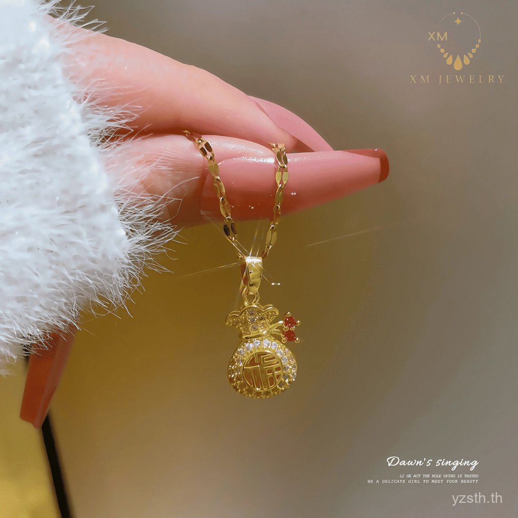 XM JEWELRY โซ่พร้อมจี้ห้อยกระเป๋าผู้หญิง สร้อยคอนำโชค ฟูฟู สแตนเลส G123