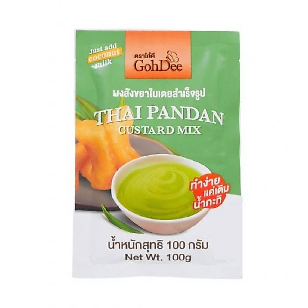 ผงสังขยาใบเตย ตราโก๋ดี  100g. หยกออนไลน์