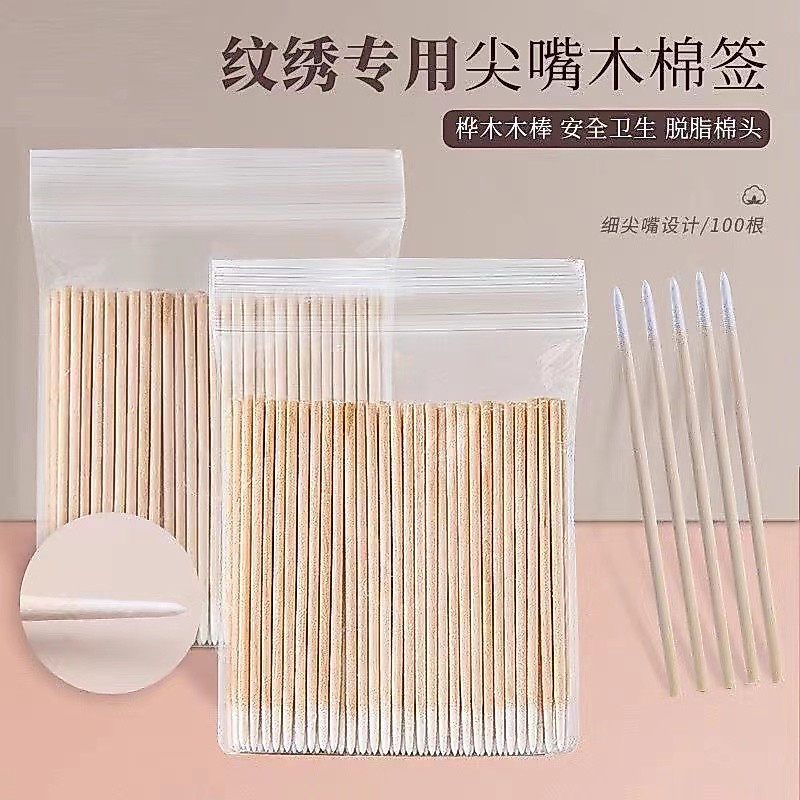 [สินค้าพร้อมส่งขนาดใหญ่] สําลีปลายแหลม สักคิ้ว อายไลเนอร์ แต่งหน้า ความงาม แบบใช้แล้วทิ้ง ไม้เช็ดเครื่องสําอาง สําลีก้านเล็ก หัวแหลมละเอียด