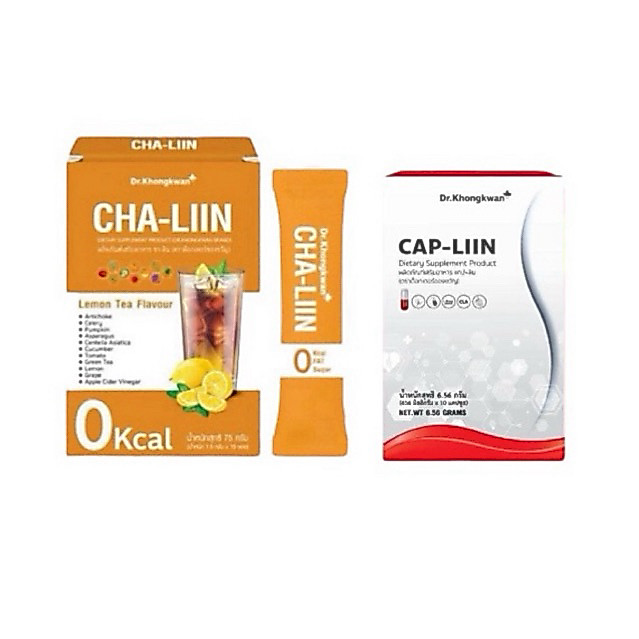 (ราคาต่อ1ชิ้น) ชาลิน/แคปลีน Cha-Liin/CapLiin ผลิตภัณฑ์เสริมอาหาร 1กล่อง