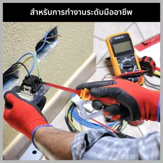 1000 โวลต์ VDE 13 ชิ้น ฉนวนไขควงช่างไฟฟ้าซ่อมชุดเครื่องมือแม่เหล็กสกรู (HP302) Slotted Phillips Pozidriv Torx Cr-V Bits