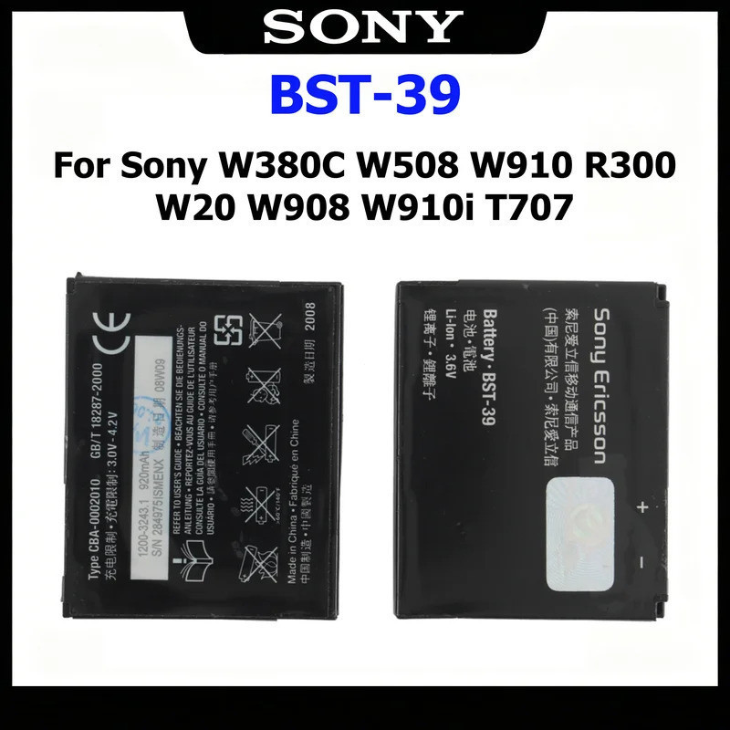 2pcs Original Sony แบตเตอรี่สําหรับ Sony W380c แบตเตอรี่ W508 W910 R300 W20 W908 W910i T707 BST-39 9