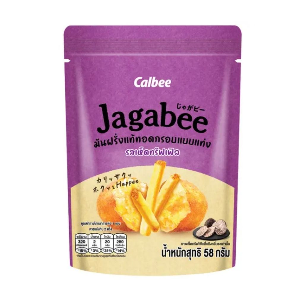 คาลบี้ จากาบี้แท่งเห็ดทรัฟเฟิล Calbee Jagabee Truffle 58g.