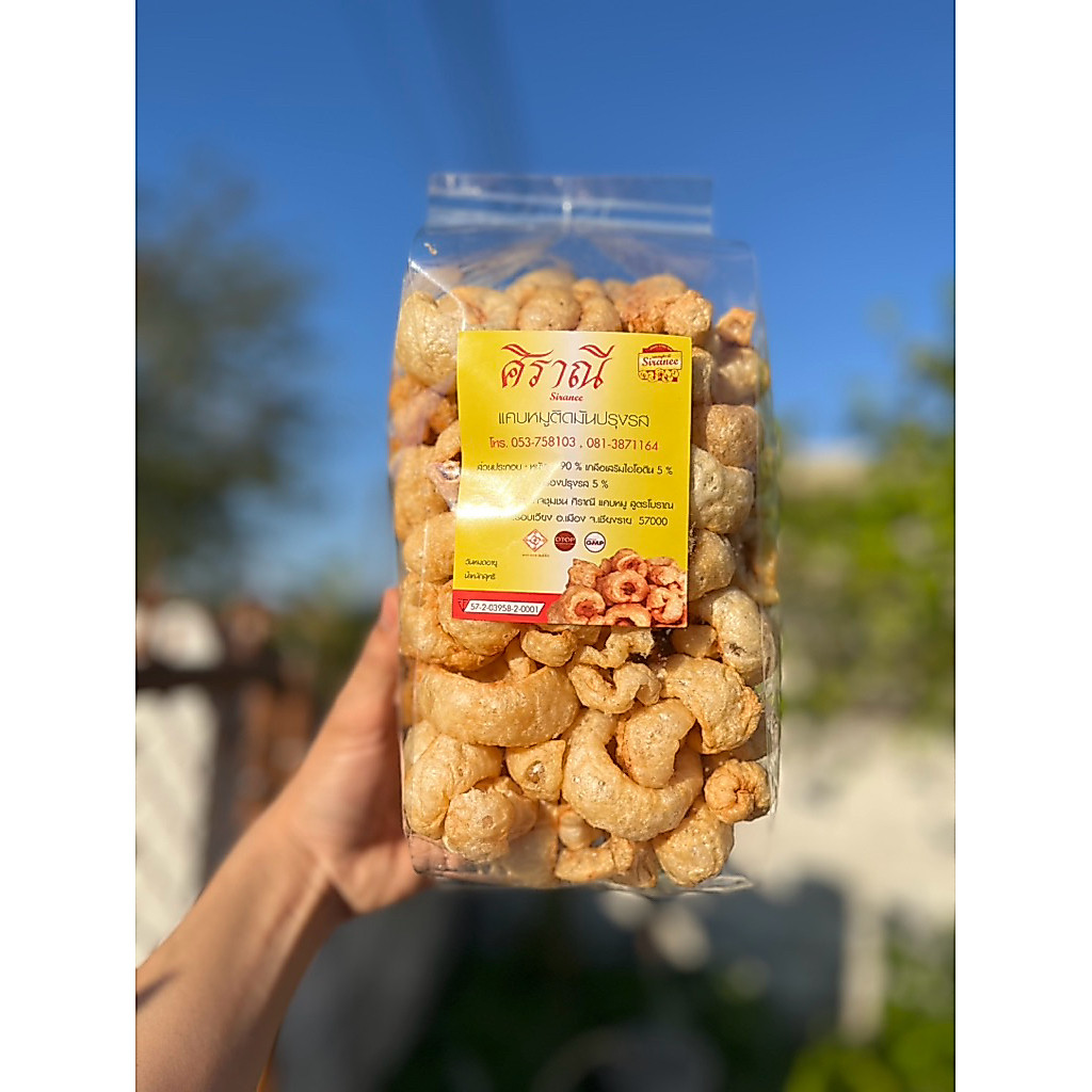 แคบหมู ศิราณี ติดมันปรุงรส มีขนาด 50 - 200 กรัม กรอบ อร่อย100%