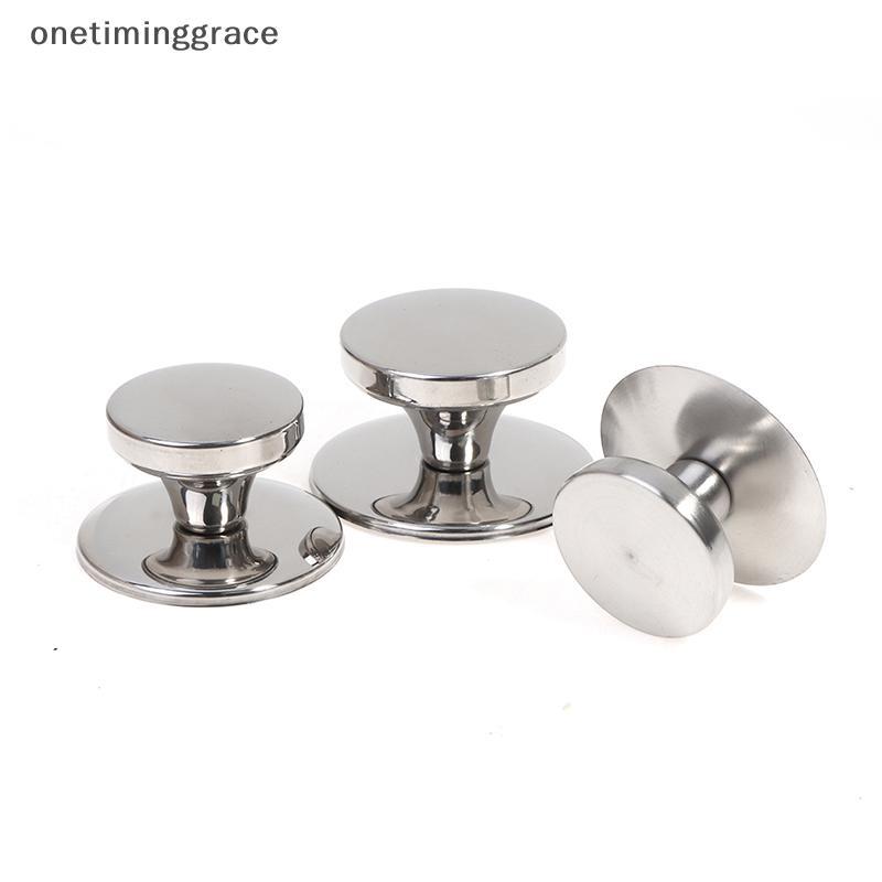 Onetiminggrace เปลี่ยนหม้อ Pan Lid Hand Grip Knob Handle Cover หม้อจับเครื่องครัว OMA