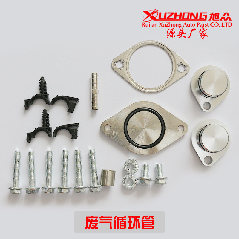 EGR เหมาะสําหรับ 08-10F-250 F-350 6.4L เครื่องยนต์ดีเซลเทอร์โบชาร์จเจอร์