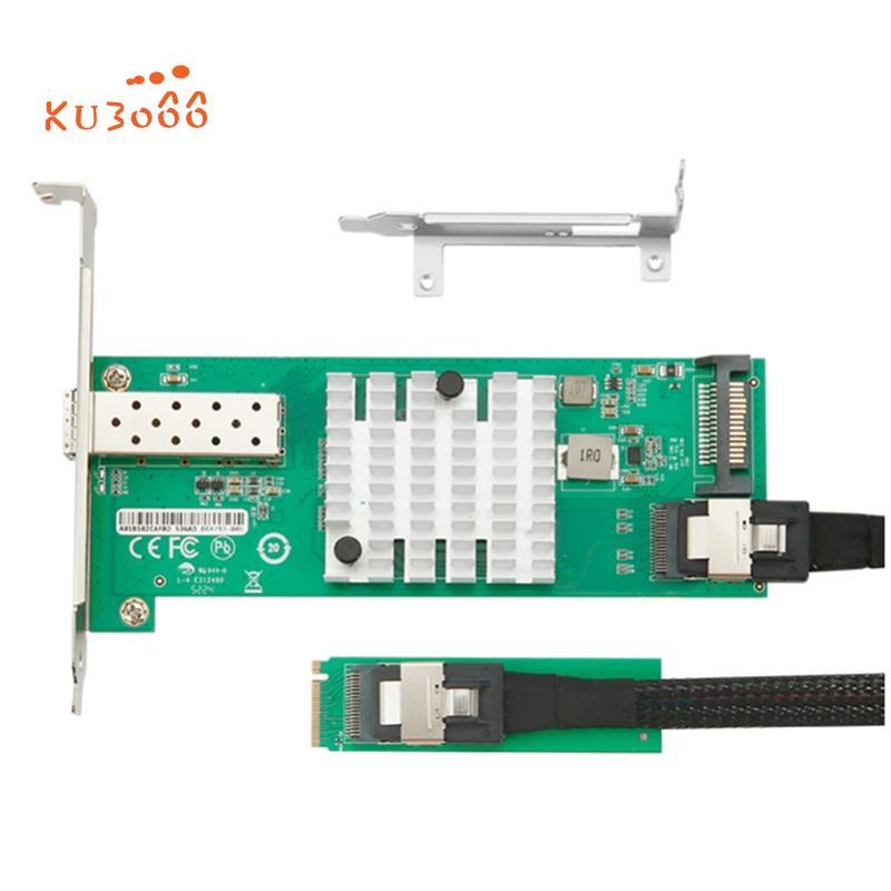 X520-DA1 M. 2 ถึงพอร์ตเดียว 10G + การ์ดเครือข่ายไฟเบอร์ออปติก JL82599EN ชิป M Key10GbE อะแดปเตอร์อีเ