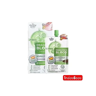 [ซื้อในไลฟ์ลด50%ของแท้] (กล่องx6)สีเขียว เดอะชาร์มมิ่ง ดราก้อนบลัด แอคเน่สปอตเจล7กรัม