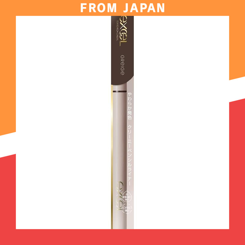excel Nuance Full Pencil Liner