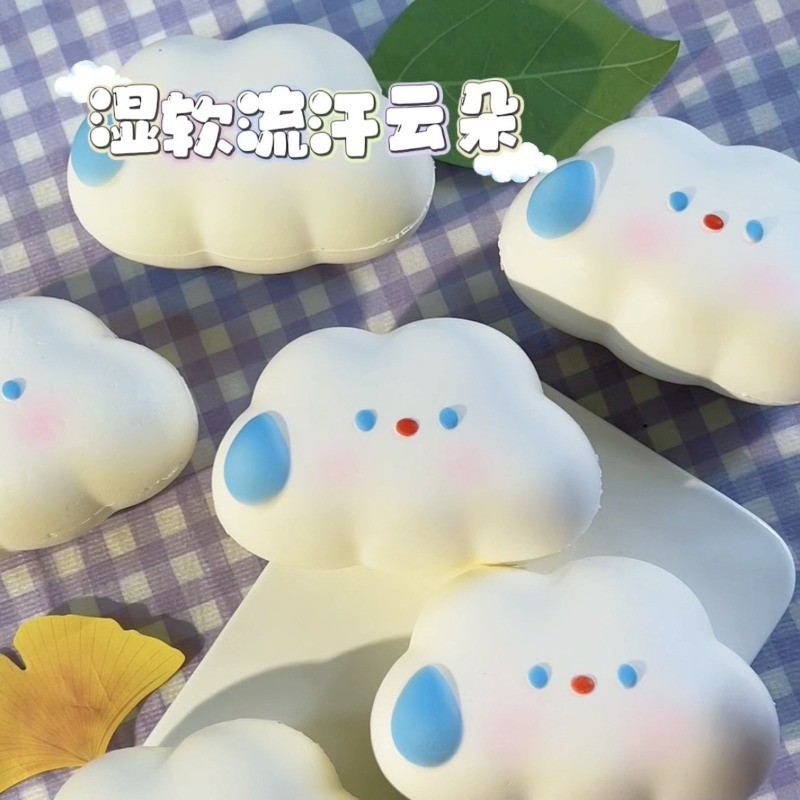 น่ารัก Cloud Marshmallow ผลไม้ Squishy ของเล่นนุ่มช้า Rebound ความเครียดบรรเทา Fidget ของเล่นของขวัญสําหรับเด็ก
