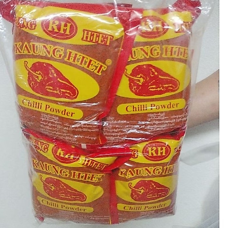 พริกป่นตรา KH 1 แพ็คมี 10 ห่อสินค้าเมียนมาพร้อมส่ง
