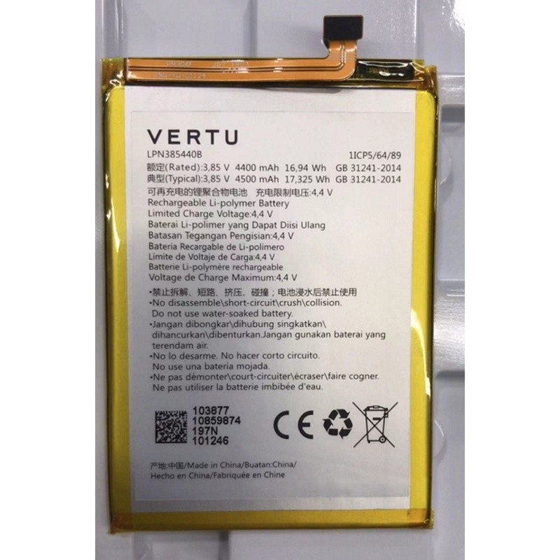 เหมาะสําหรับ VERTU/VISION LIFE VERTU VTL-1905 LPN385440B แบตเตอรี่ใหม่เอี่ยม