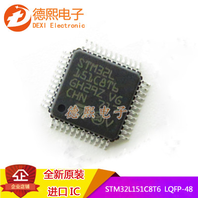 ยี่ห้อใหม่ Patch STM32L151C8T6 ชิป 32-Bit Microcontroller 128KB LQFP-48 จัดส่งฟรี