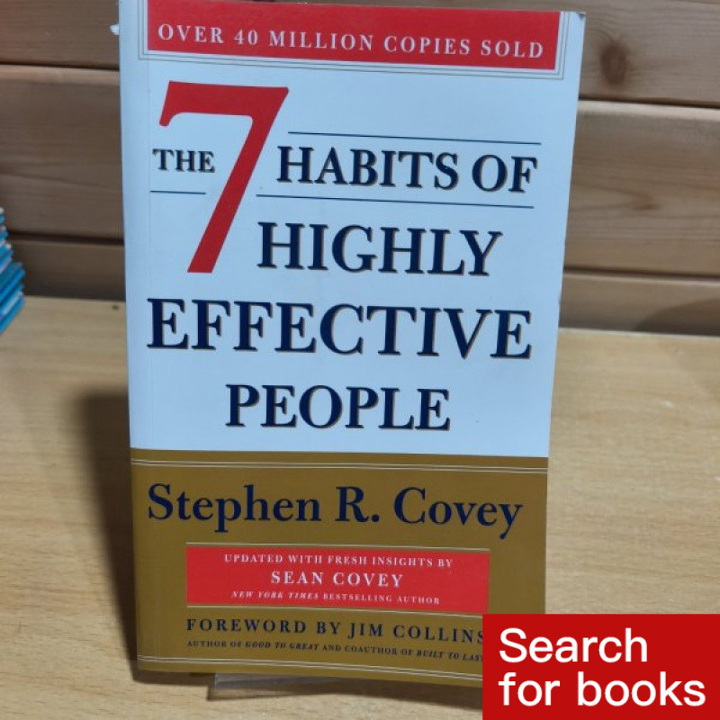 หนังสือภาษาอังกฤษ The 7 Habits of Highly Effective People//Stephen R. โควี่//ฟรีกด// มือสอง