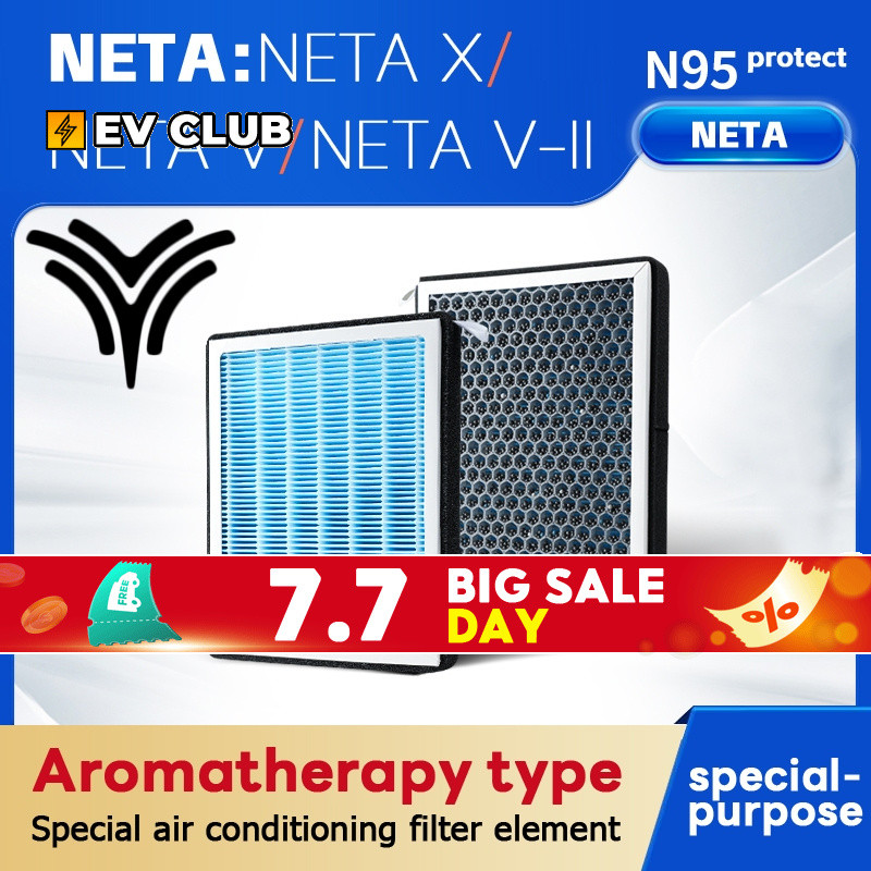 Neta X V V-II aya ไส้กรองเครื่องปรับอากาศ คาร์บอน pm2.5 อุปกรณ์เสริม สําหรับรถยนต์