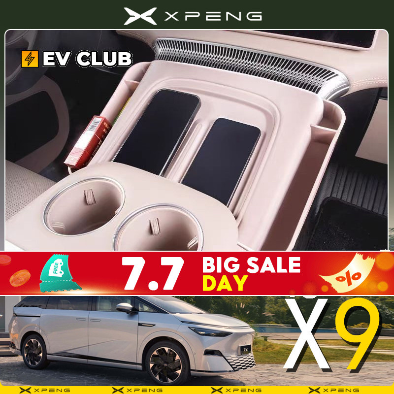 2024/2025 xpeng X9 EV/xiaopeng accesory MPV แผ่นรองชาร์จไร้สายซิลิโคนควบคุมกลางถ้วยน้ําแผ่นป้องกัน