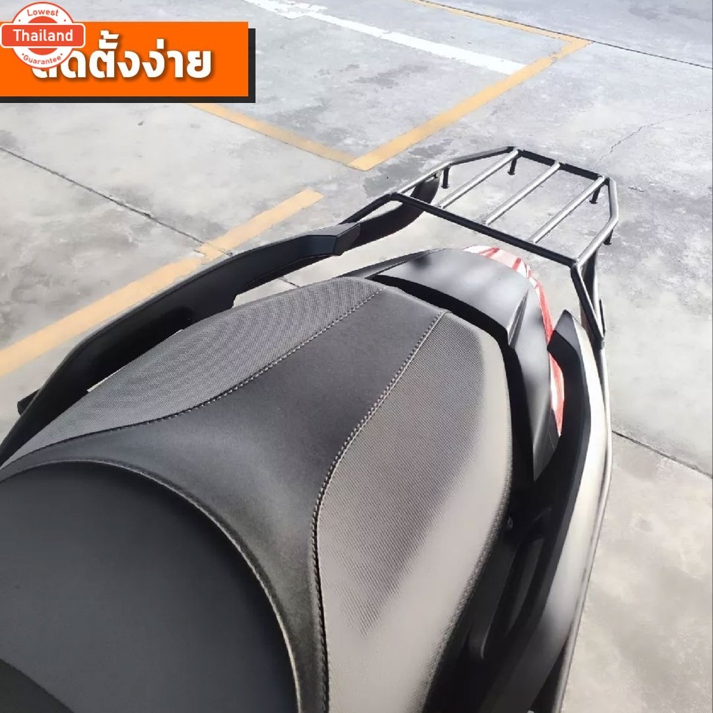 แร็คท้าย ตะแกรงท้าย FORZA350