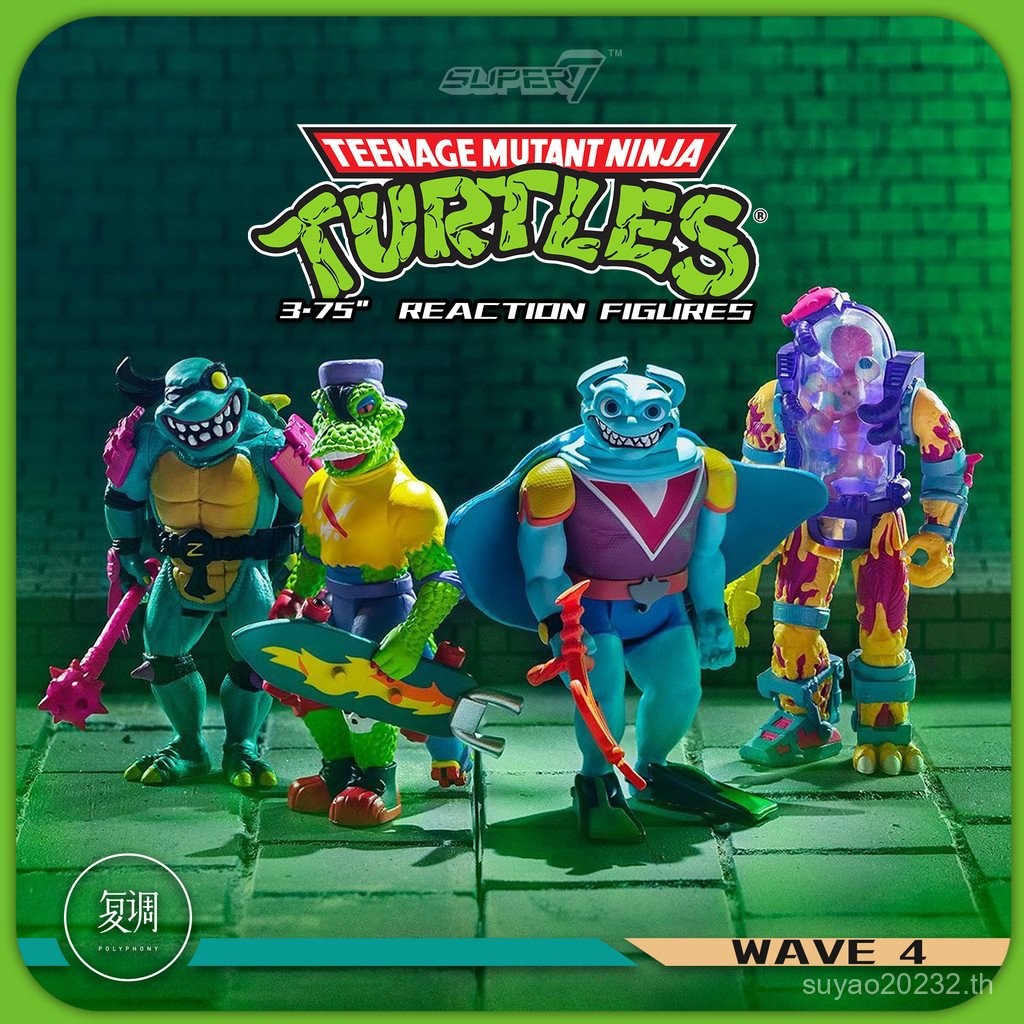 [Replica] Ready Stock Super7 Ninja Turtle Wall Card Series 4 Bad Turtle Lush Mutant