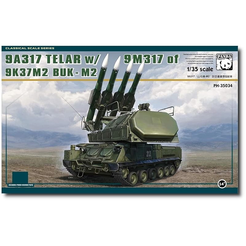 Panda Hobby 1/35 9K37M2 "Buk M2" (9A317 TELAR w/9M317 Missile) Plastic Model PH35034 (Military Vehic
