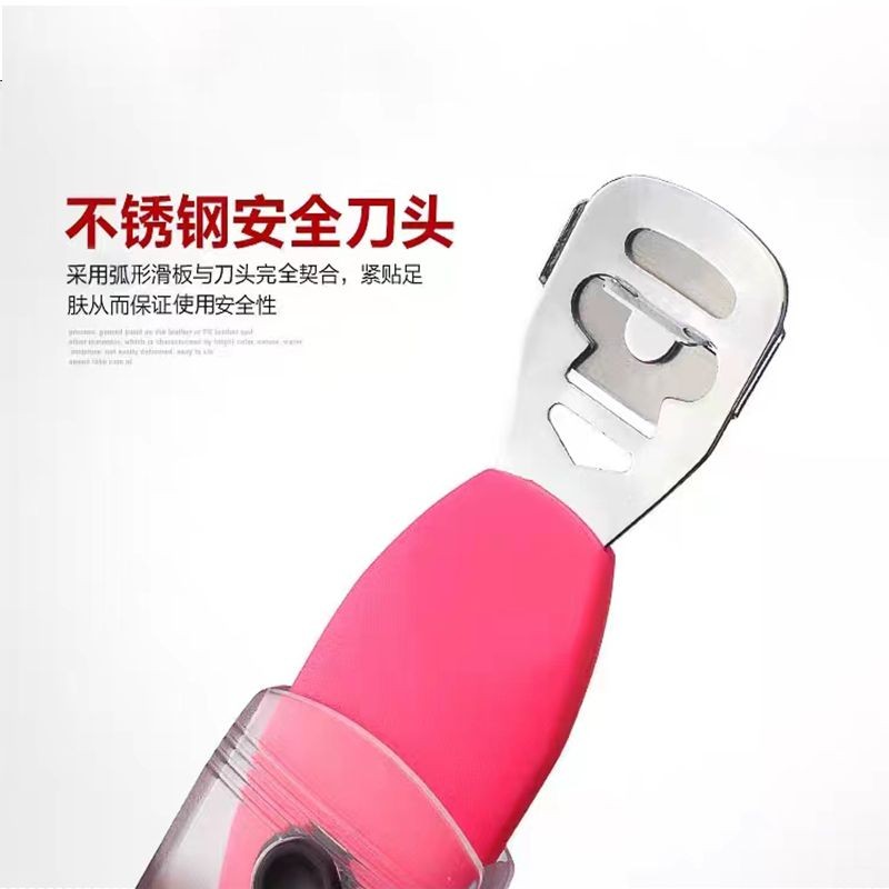 Double-Headed Foot Planer ชุด Pedicure เครื่องมือ Exfoliating Calluses ขูดเท้ามีดถูเท้าฟรีใบมีด Doub