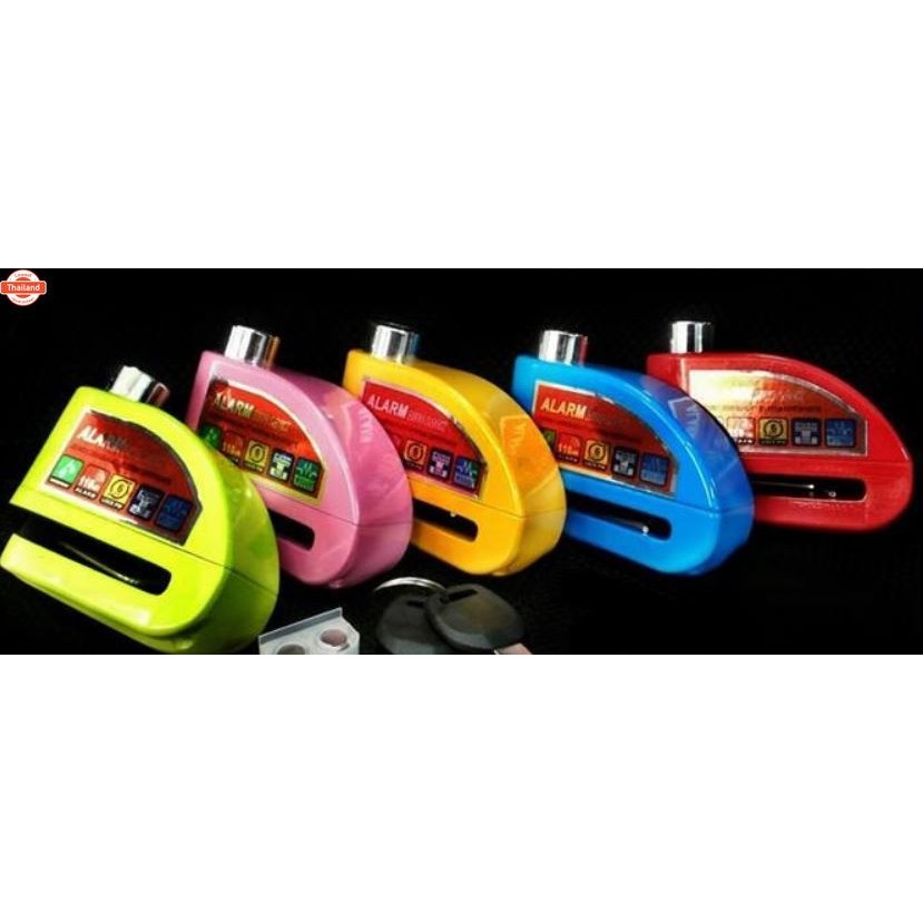 กุญแจล็อคจานดิสเรคแมีเสียง ใช้ได้ทุกรุ่น Alarm Disc Lock