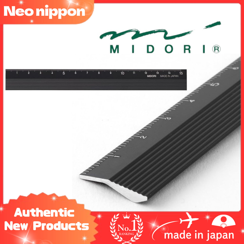 MIDORI Aluminum Ruler 15cm Black Good Design Award Japanese stationery made in Japan