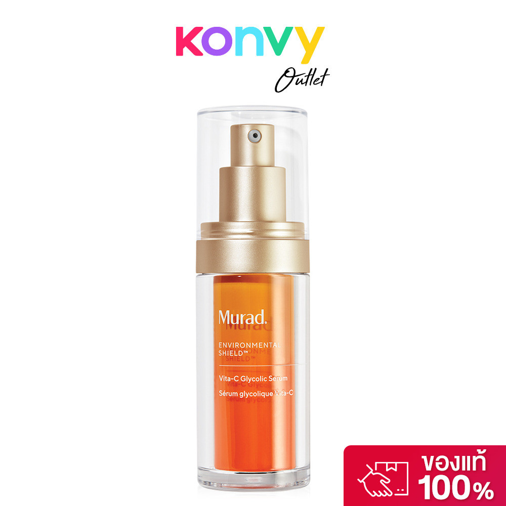 Murad Vita-C Glycolic Serum 30ml มูราด เซรั่มวิตามินซีเข้มข้น.