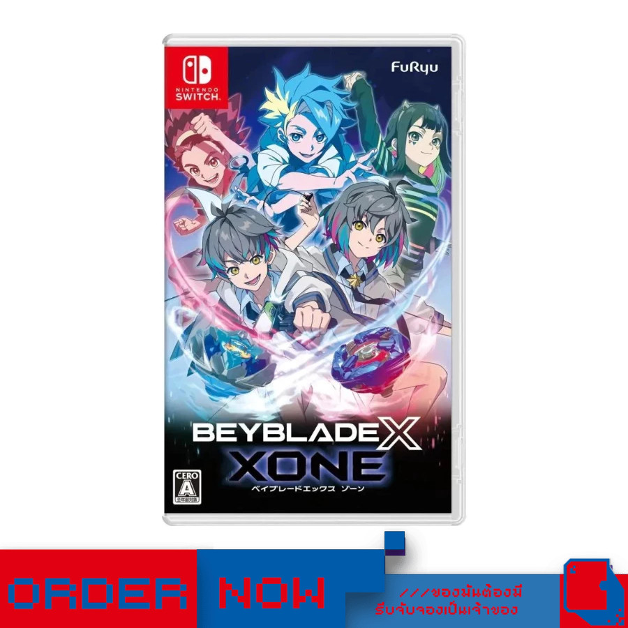 Nintendo Switch™ NSW Beyblade X: XONE (By ClaSsIC GaME) | bY ClaSsIC GaME |