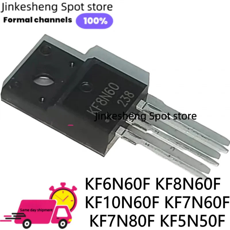 1-5PCS KF6N60 KF6N60F KF8N60 KF8N60F KF10N60 KF10N60F KF7N60 KF7N60F KF7N80 KF7N80F KF7N80F KF5N50F 