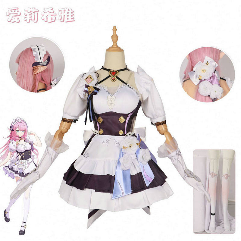 Collapse Three Cos Costume Ailixiya Cos Clothes Full Set Maid Costume Cosplay Anime Game Cosplay Clo