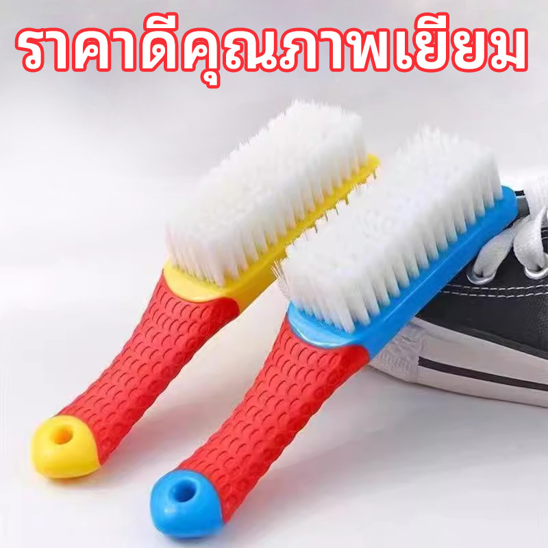 แปรงขัดรองเท้าแปรงสไตล์ใหม่เทคโนโลยีนาโนคู่ขนแปรงคู่ทําความสะอาดล้างซื้อสองใช้สิบปีจัดส่งที่รวดเร็ว