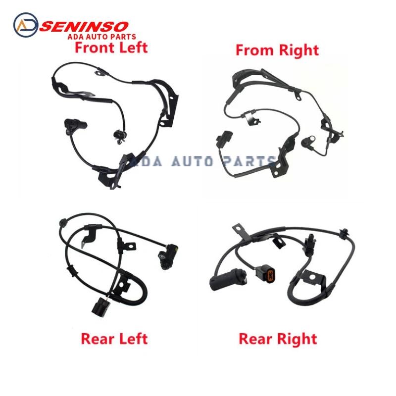 4670A595 4670A596 4670A597 4670A598 MN102573 นาที102574 นาที102577 นาที102578 เซ็นเซอร์ความเร็วล้อสํ