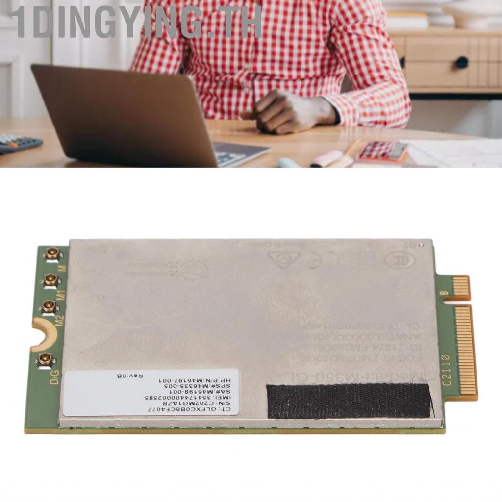 1dingying.th 1Dingying.TH YUNSEITY FM350 GL Network Card 5G LTE 4.67GBPS Downlink 1.25GBPS UPLINK 4X