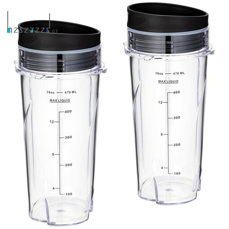 2PCS 16Oz เปลี่ยนถ้วยอุปกรณ์เสริมสําหรับ QB3001SS Fit Compact Personal Blender, พร้อมฝาปิด