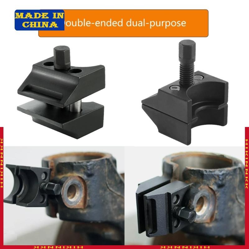 HIK รถ Suspension Struts แยก Hubs Knuckles โลหะเหล็ก Hubs Knuckles Splitters