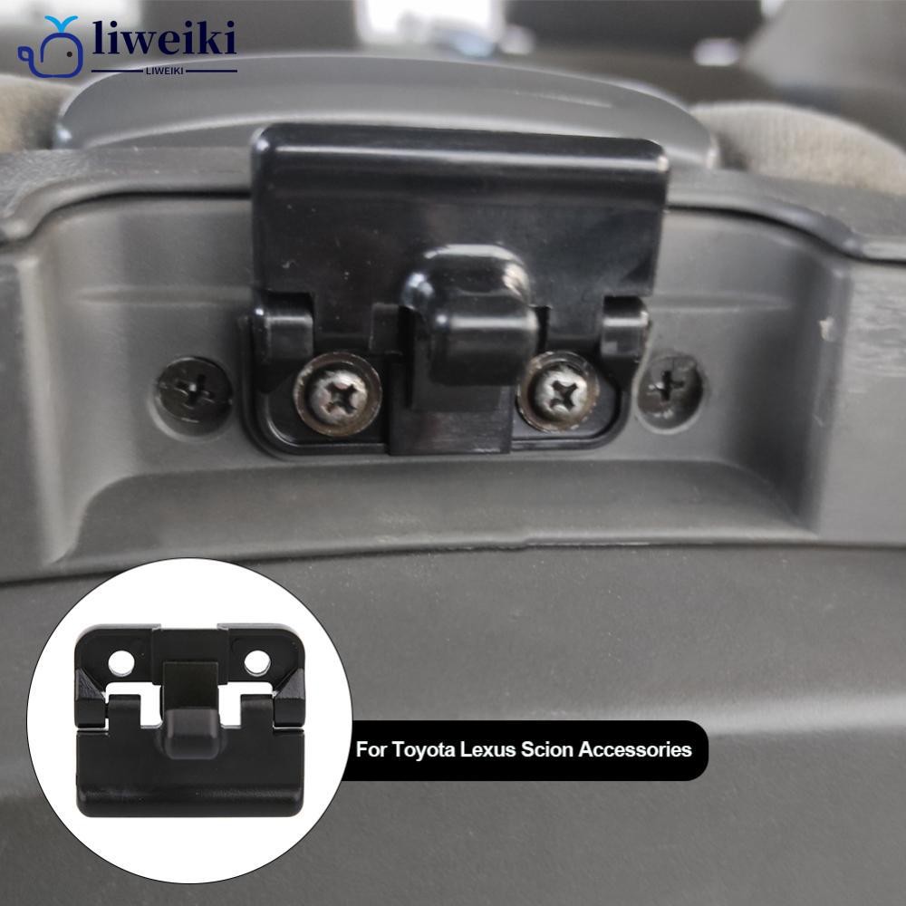 LIWEKI ภายในรถคอนโซลกลางฝาปิด Latch Striker Arm Rest ล็อคคลิป Fastener คลิปสําหรับ Toyota Lexus Scio