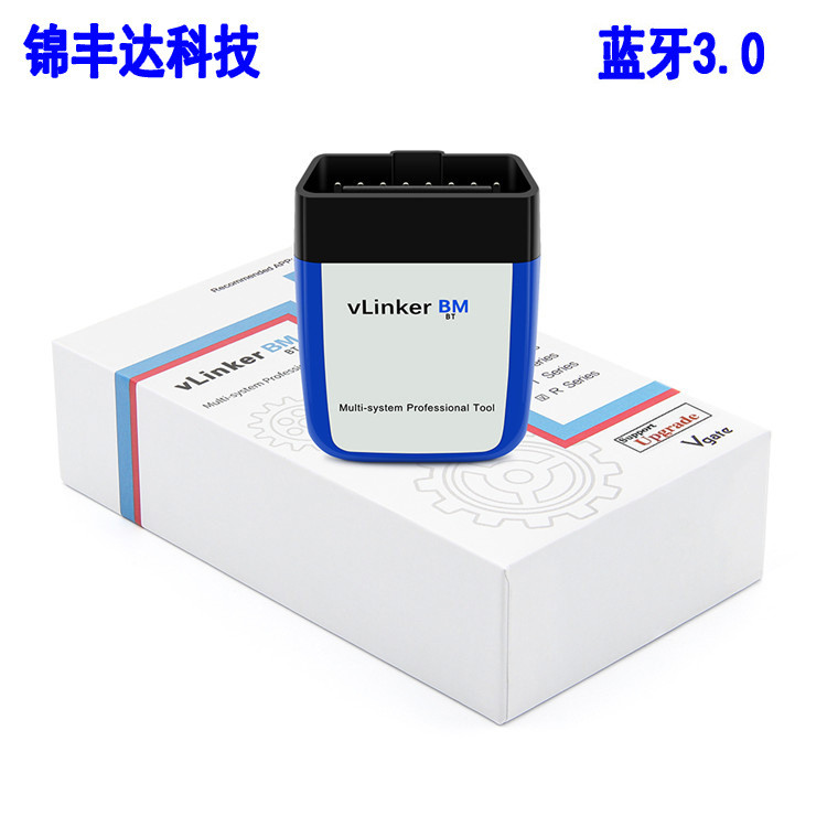 Vlinker BM ELM327 obd2 V2.2 BimmerCode 蓝牙3.0汽车 การตรวจจับการตรวจสอบการตรวจสอบระดับต้นทางฟื้นฟูระดับน