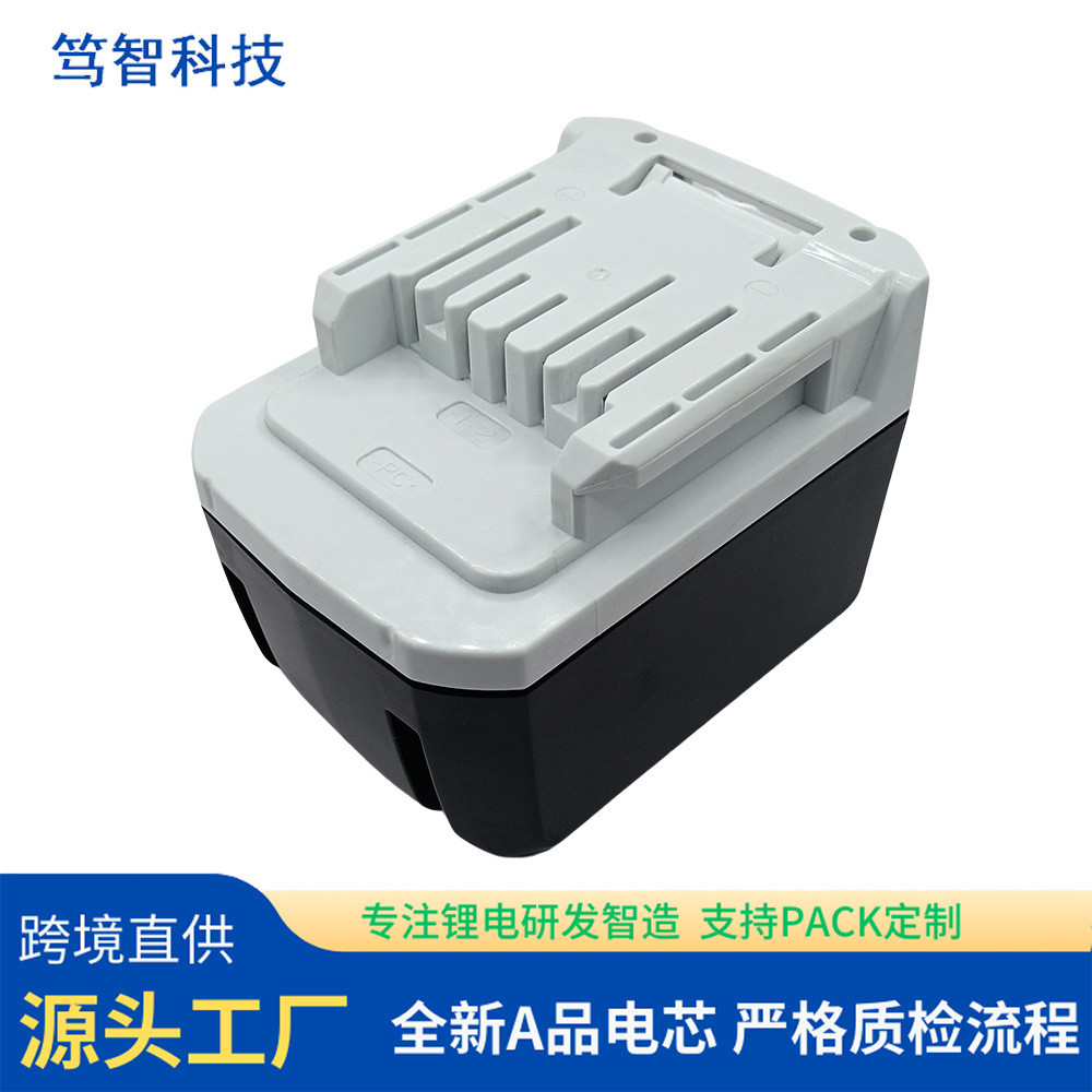 เปลี่ยนแบตเตอรี่ลิเธียม Makita 18V เครื่องมือสว่านมือประแจไฟฟ้าแบตเตอรี่ BL1811G BL1815G