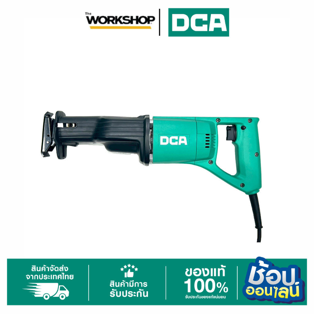DCA เลื่อยชัก 590W AJF30
