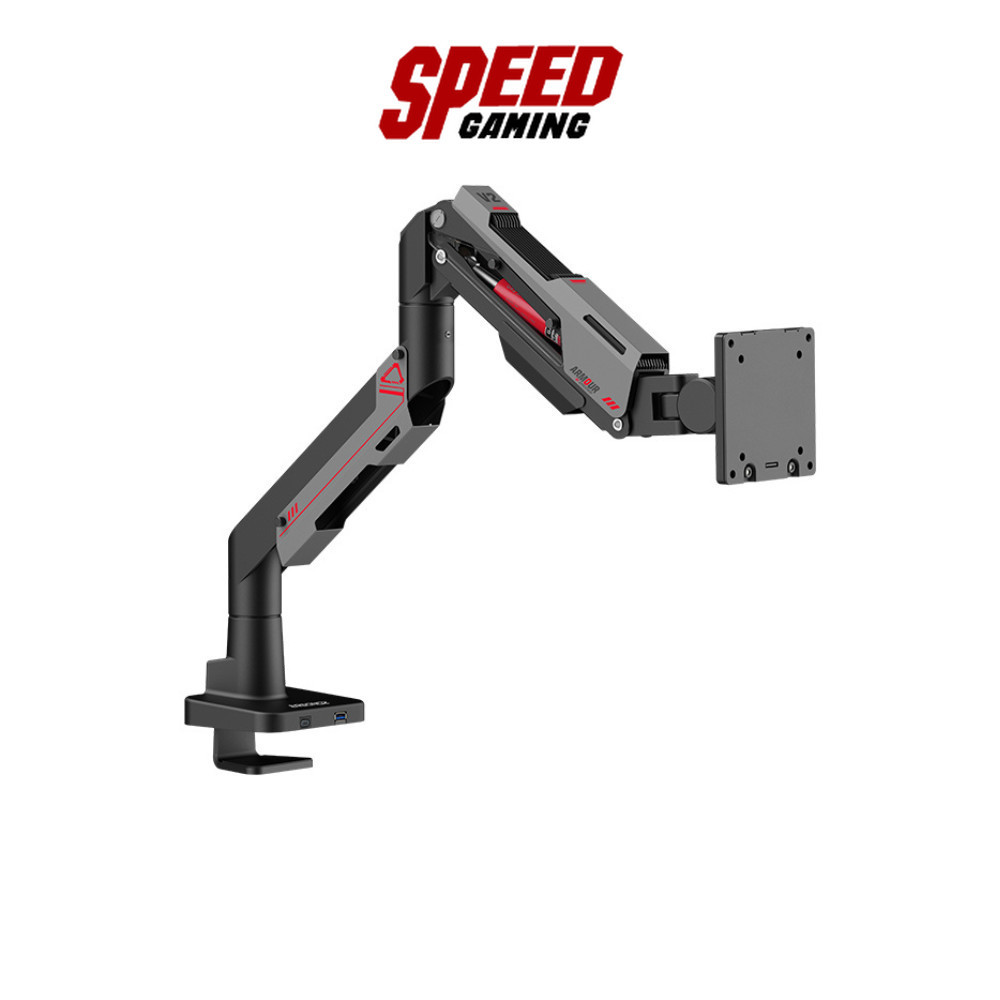 ERGONOZ ARMOUR V2 | SINGLE ARM 24-57 INCH STEEL | Monitor Arm (ขาจับจอมอนิเตอร์) By Speed Gaming